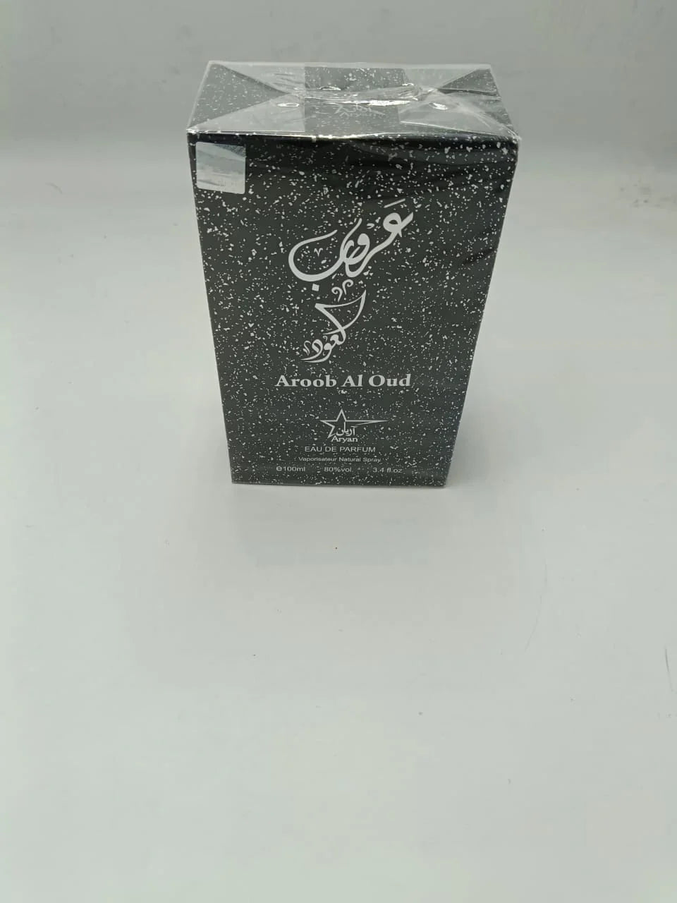 Aroob-Al-Oud Perfume